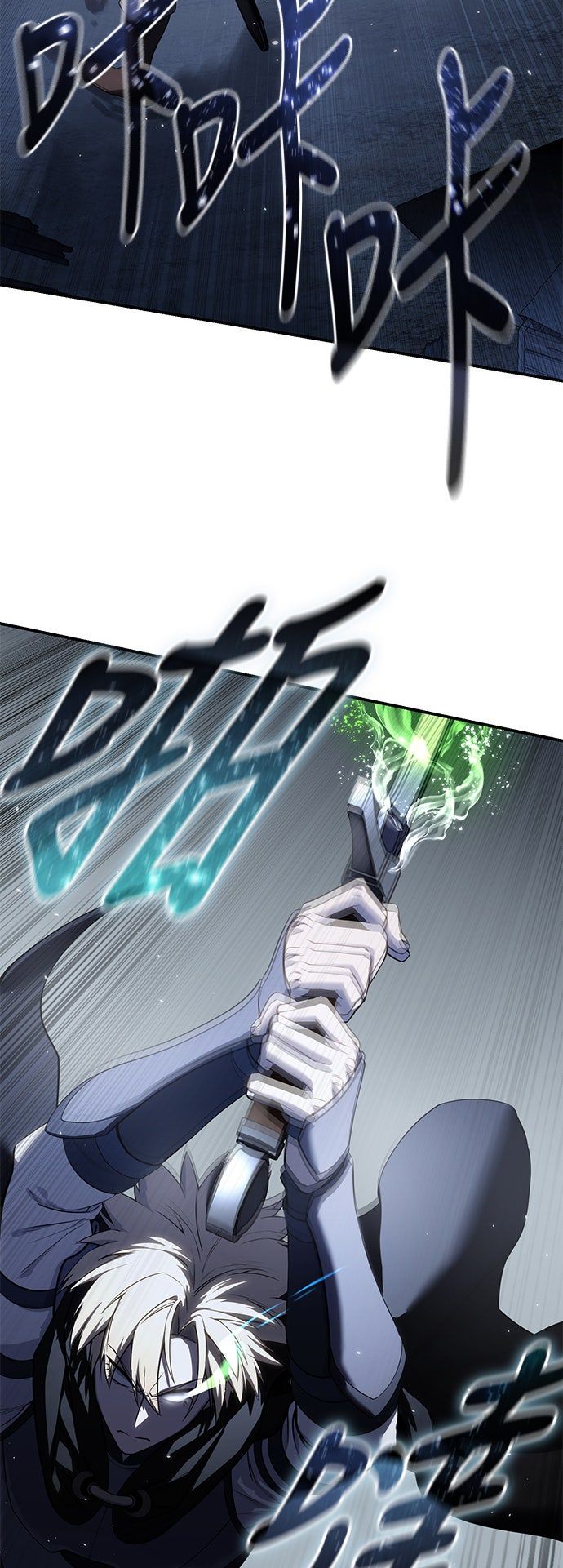 第58话3