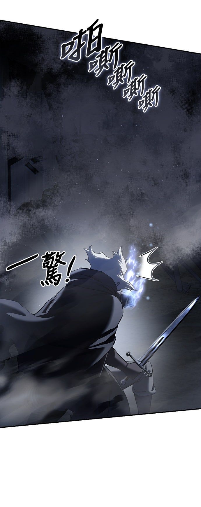 第58话36