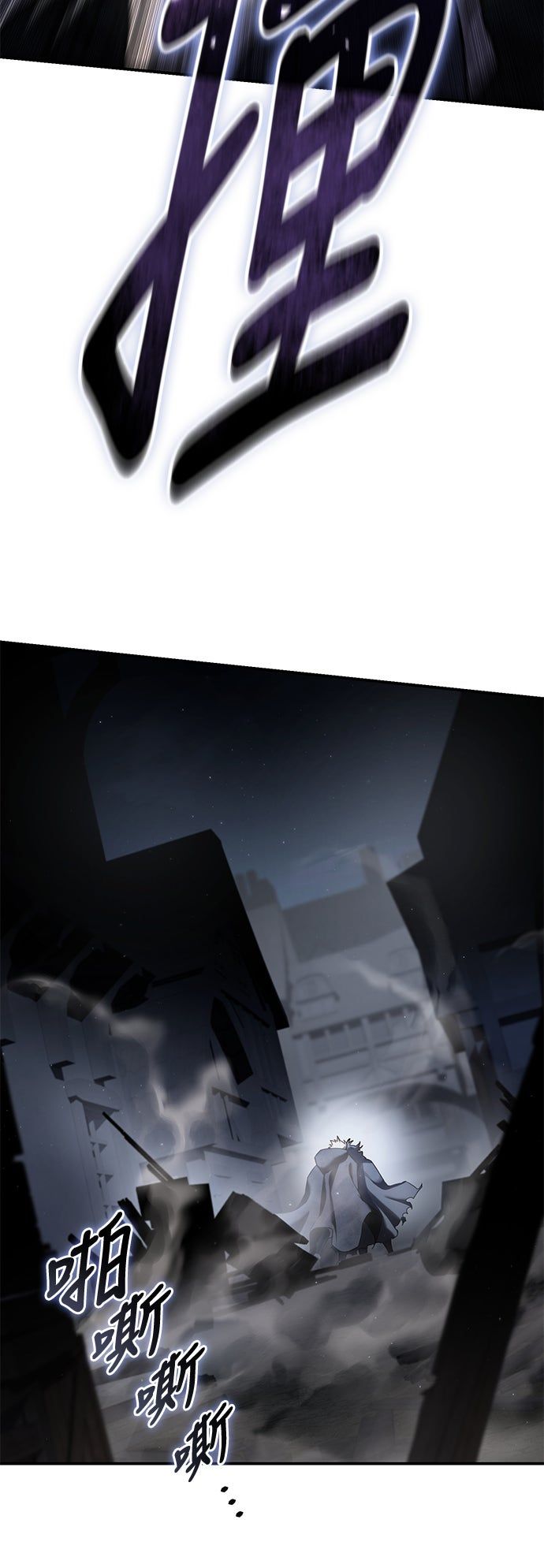 第58话46