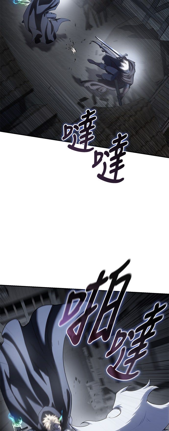 第58话6
