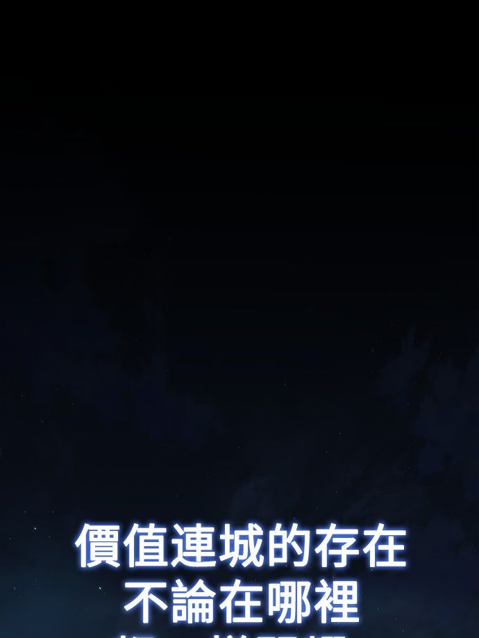 第59话0