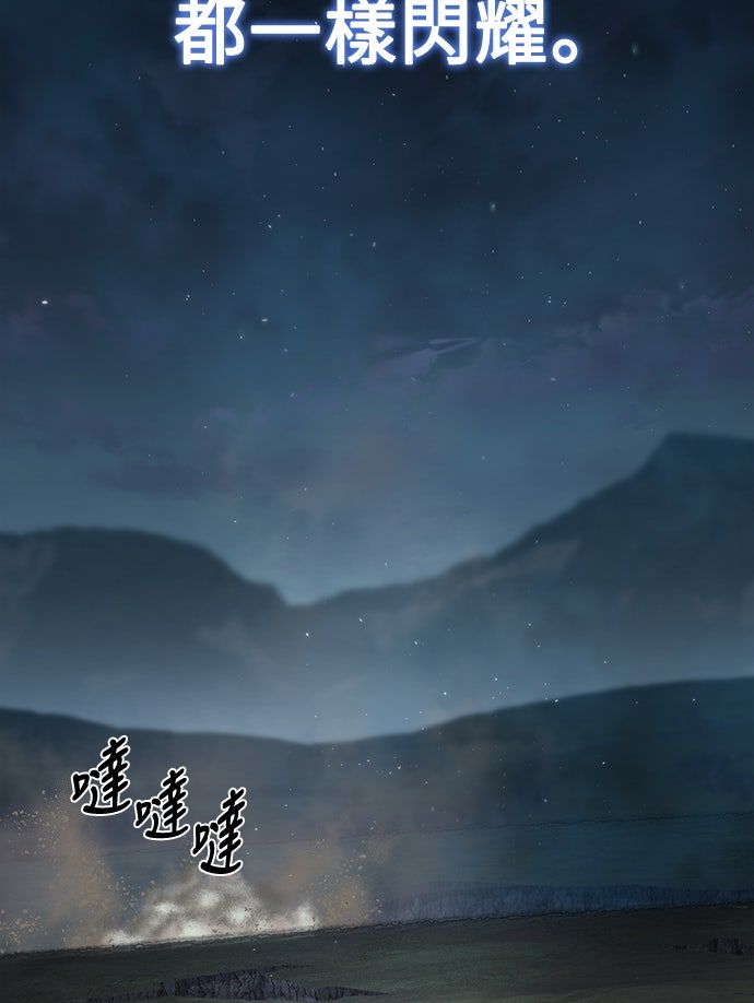 第59话1