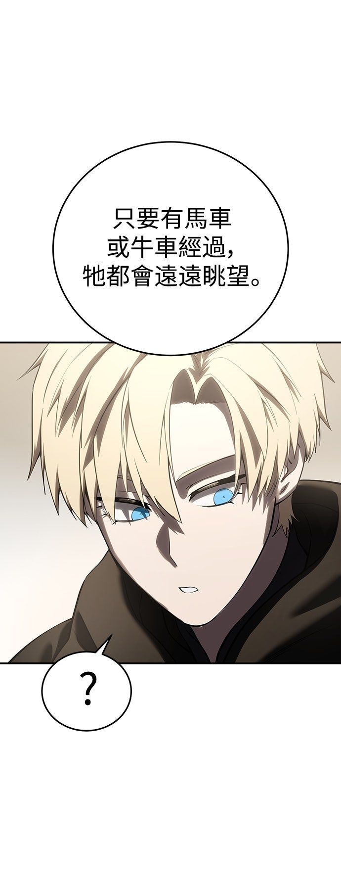 第59话48