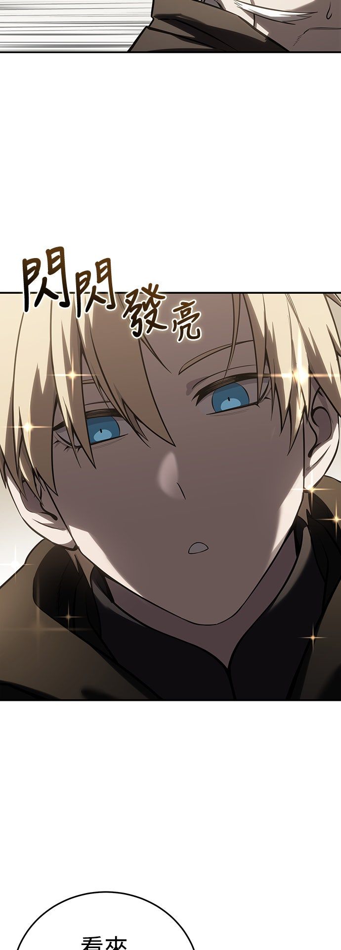 第59话60