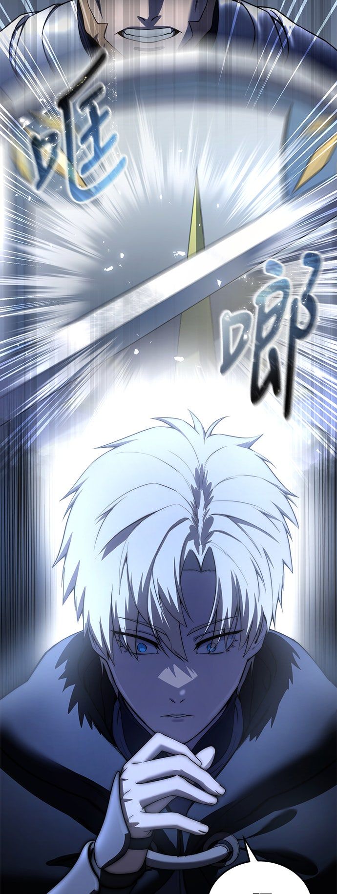第59话69