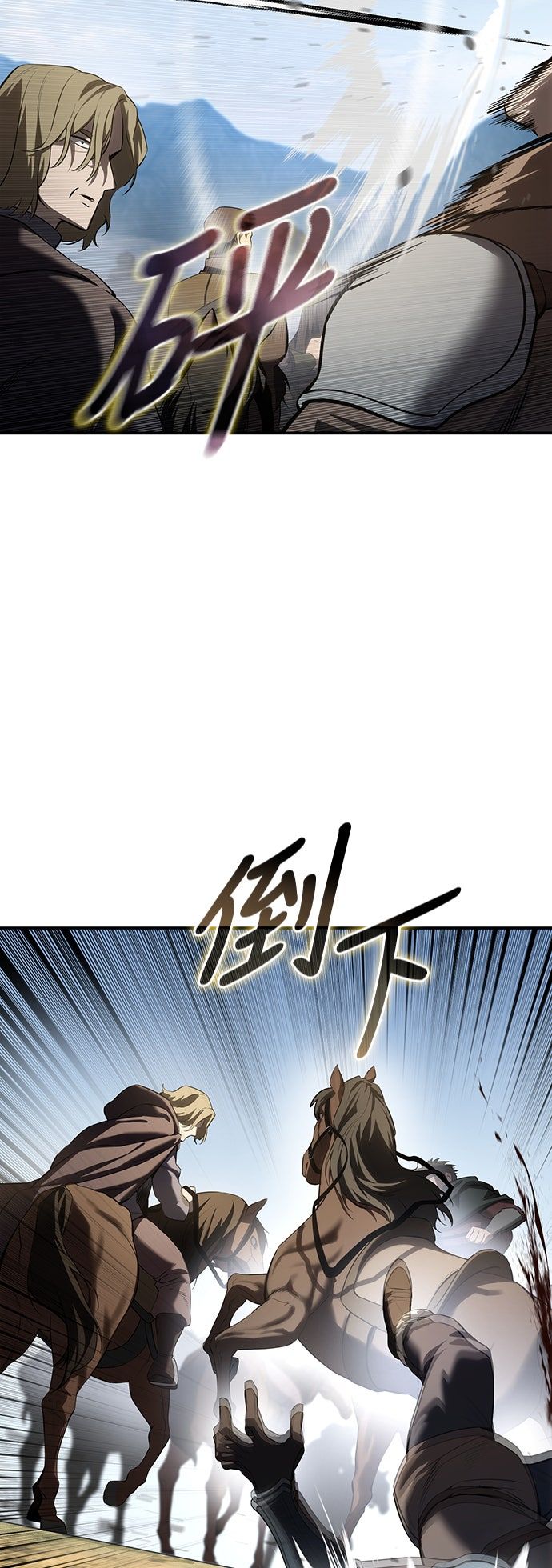 第59话86