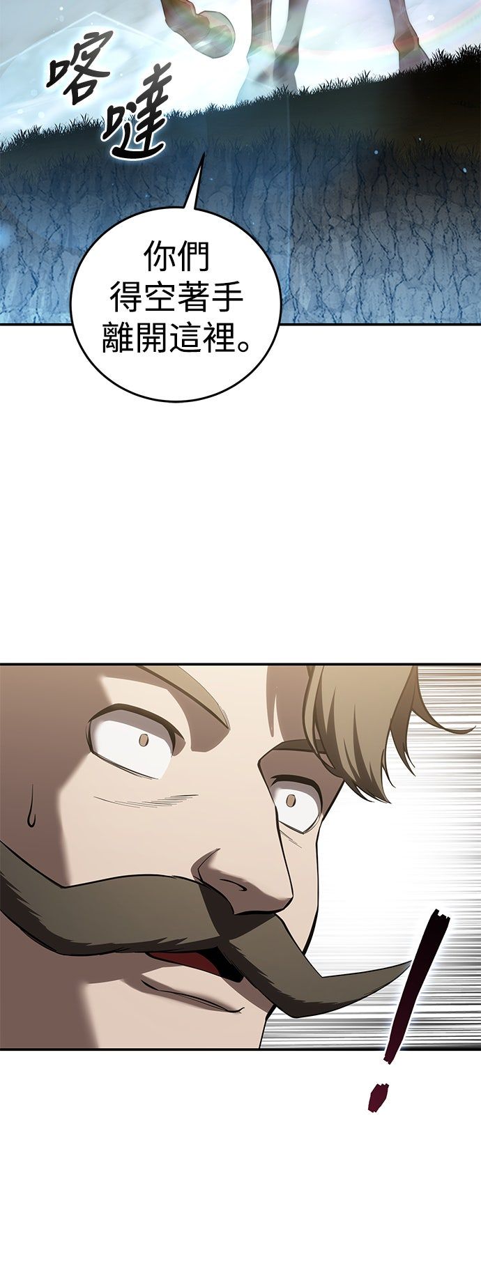第60话20