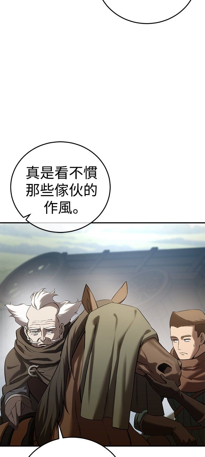 第60话30