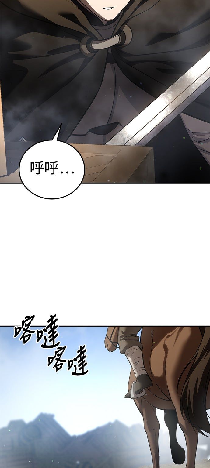 第60话33