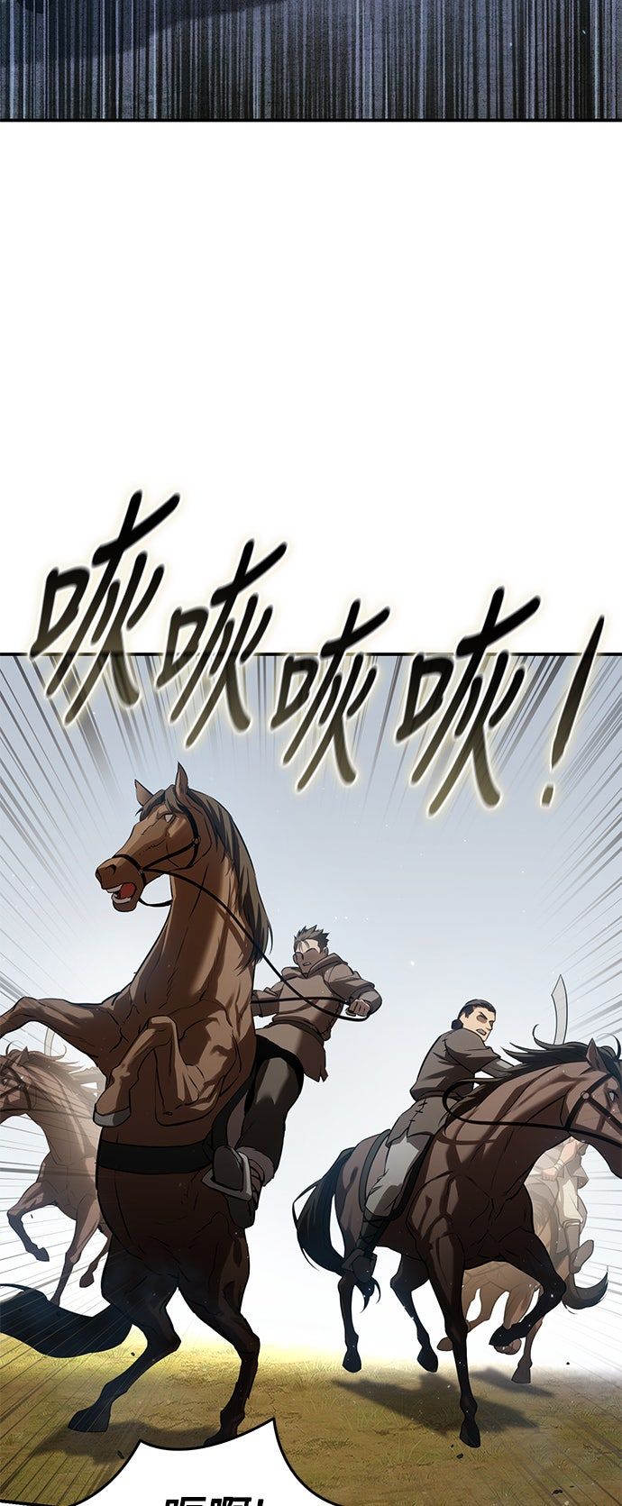 第60话36