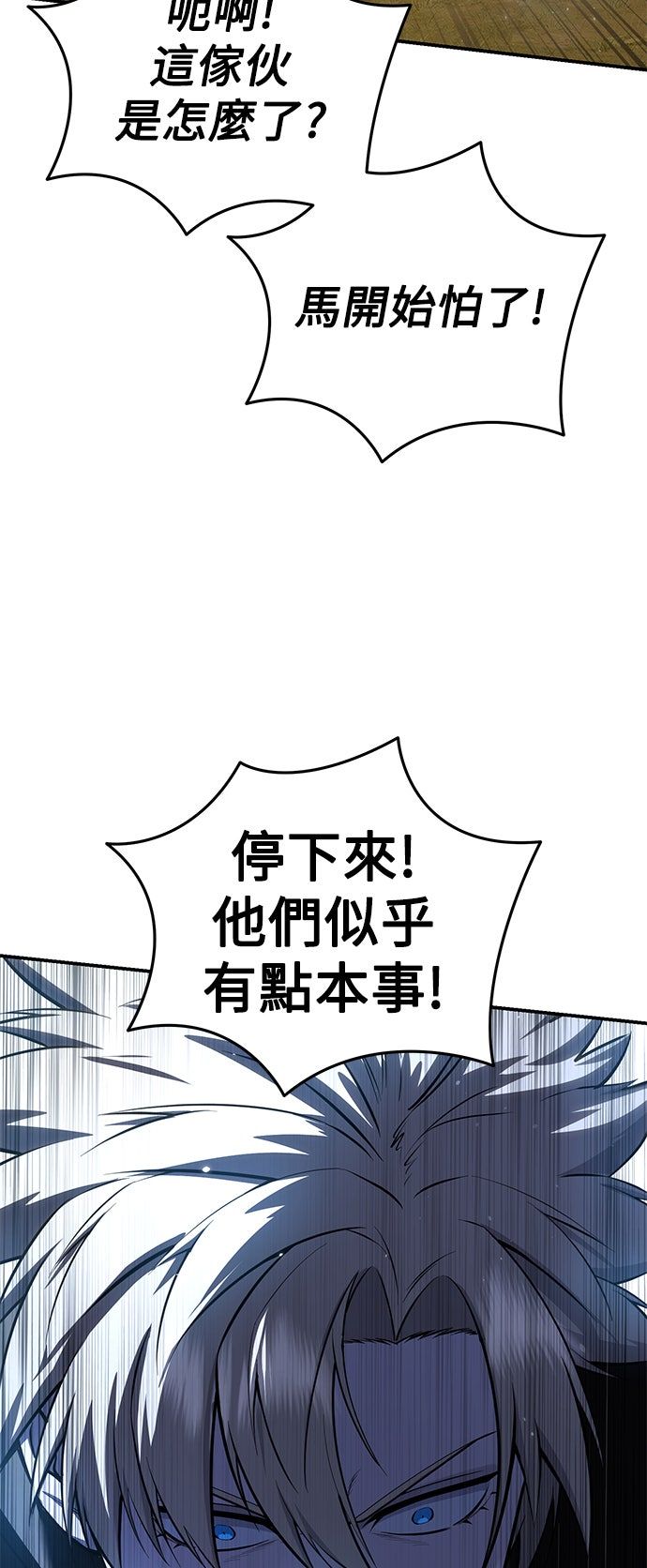 第60话37