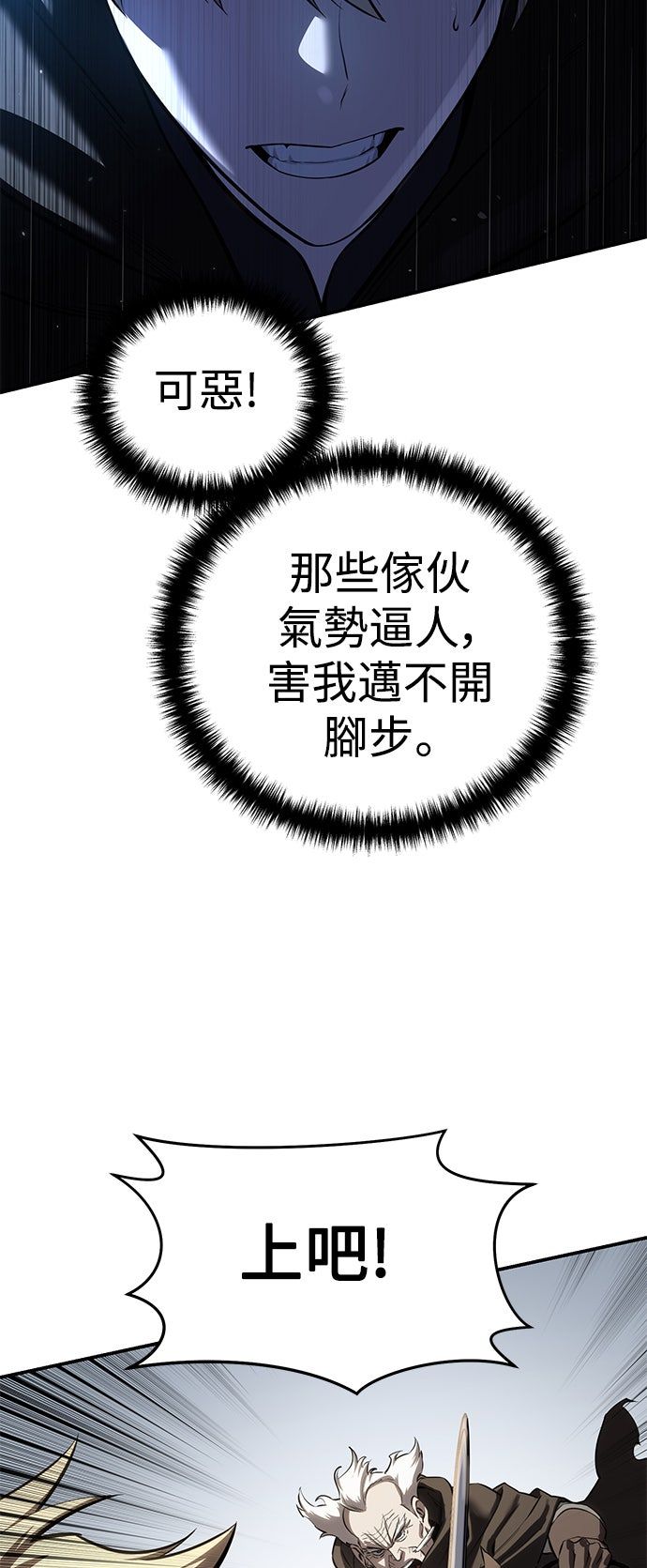 第60话38