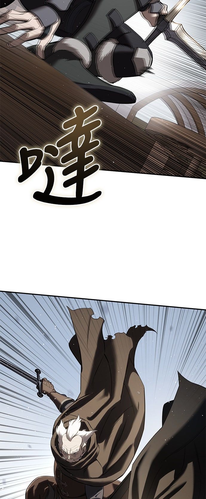 第60话40