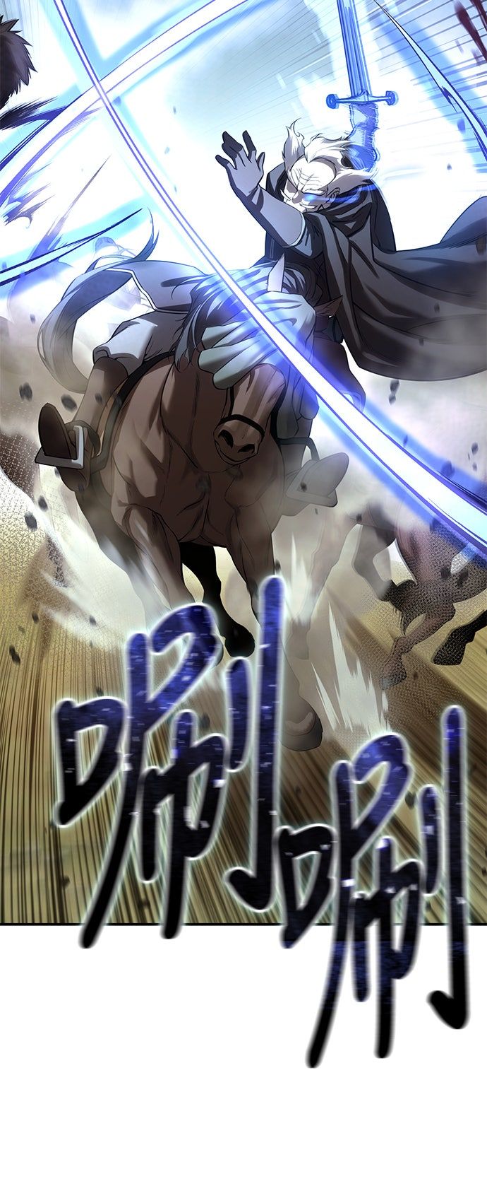 第60话48