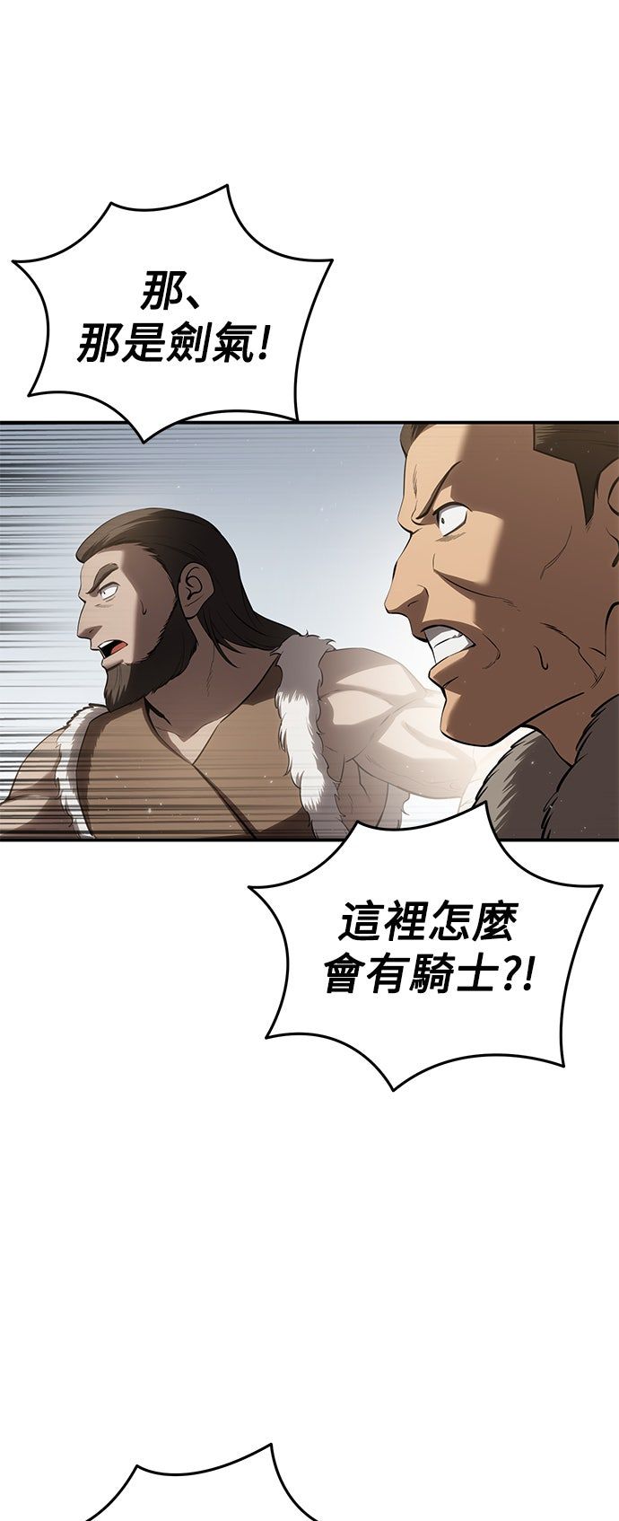 第60话49