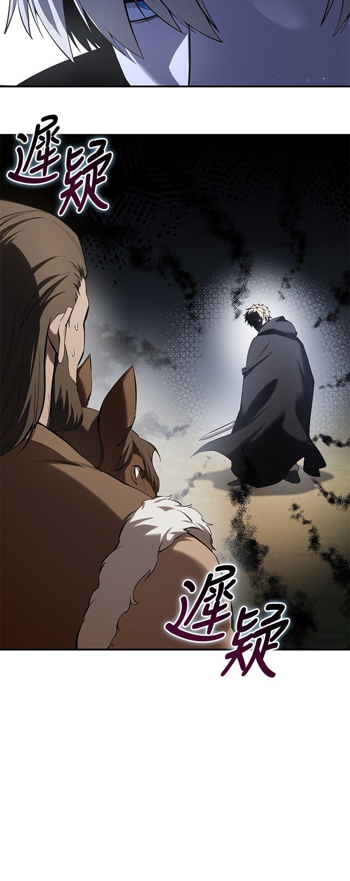第60话57