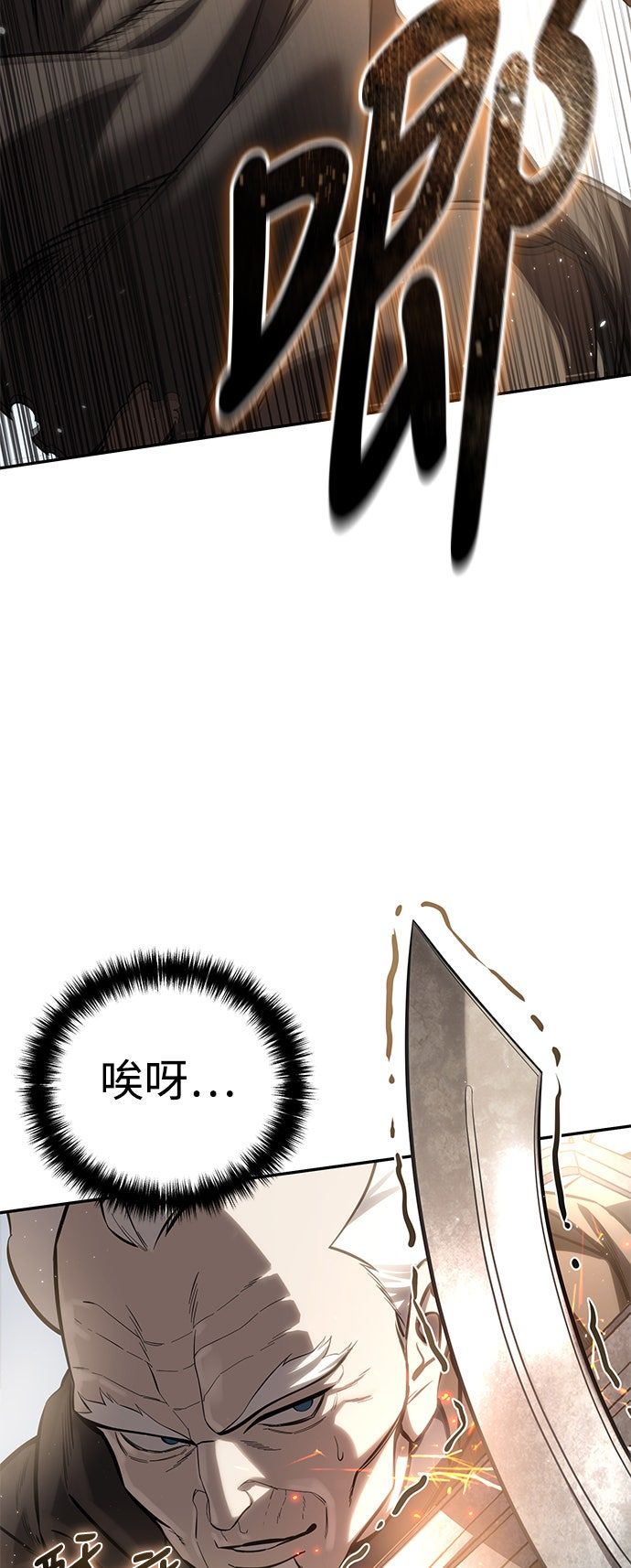 第60话67