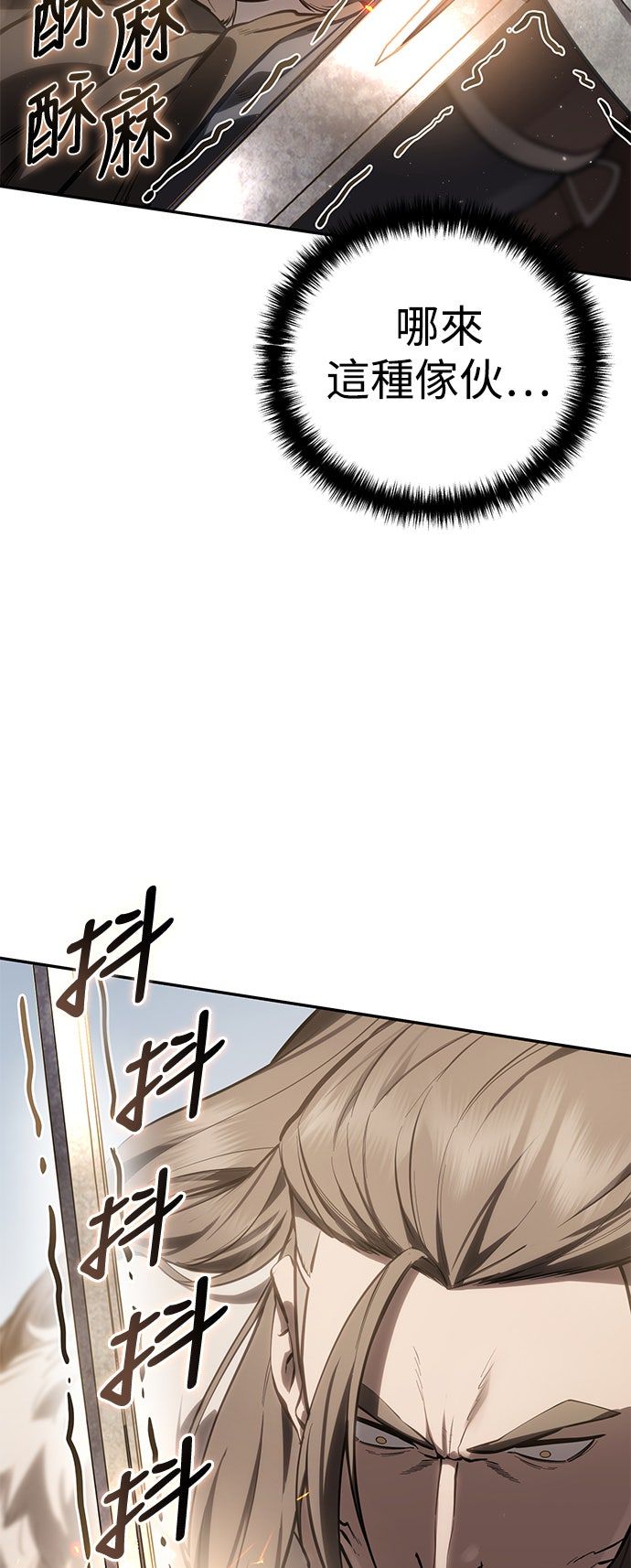 第60话68