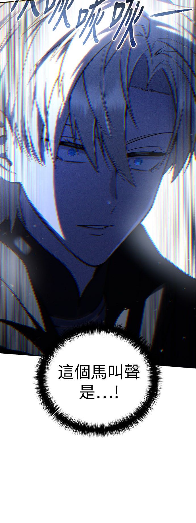 第60话89