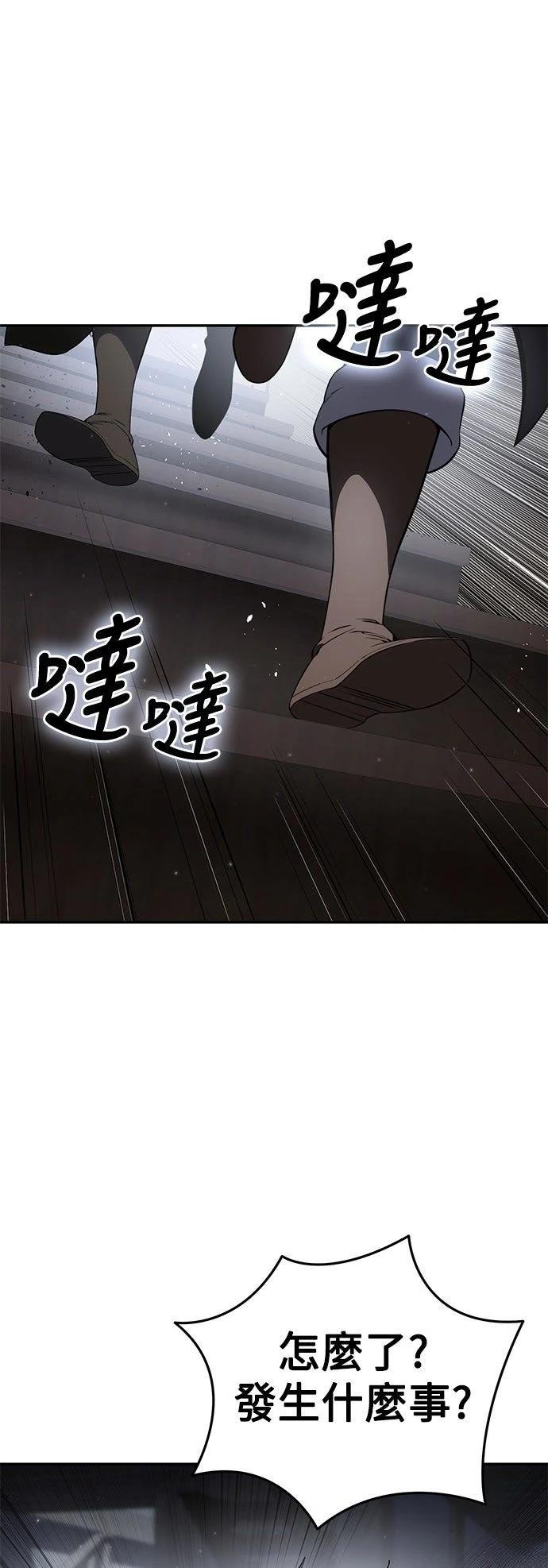 第49话0