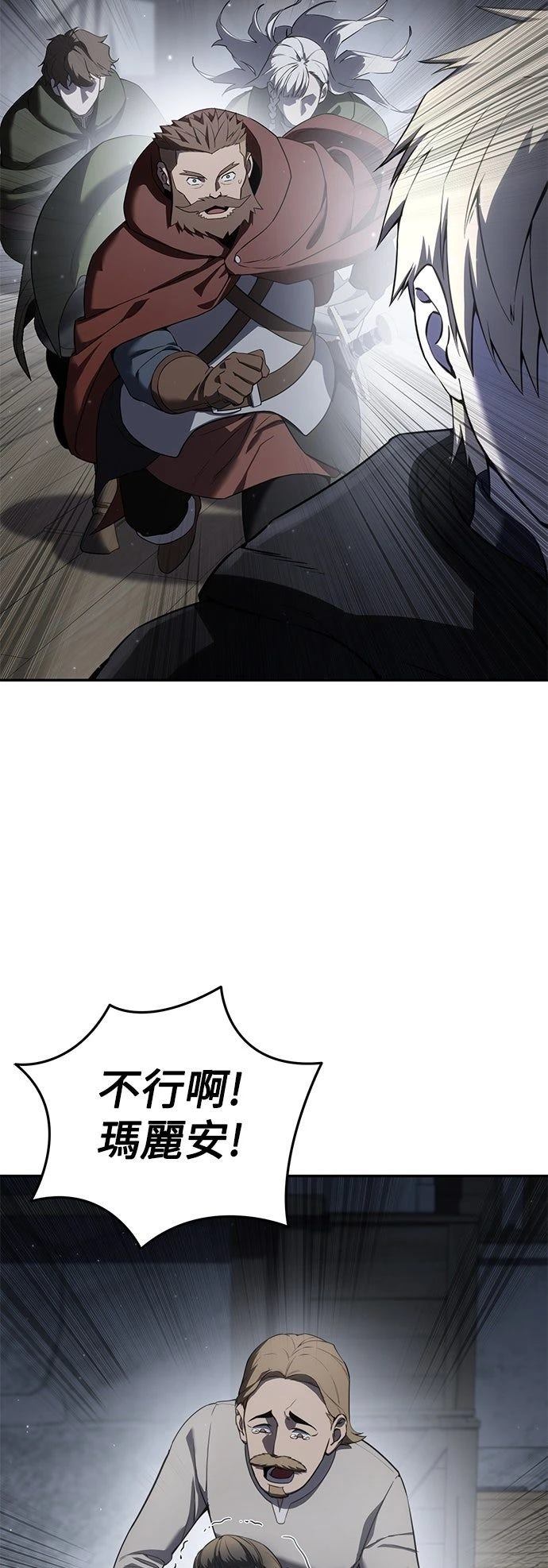 第49话1