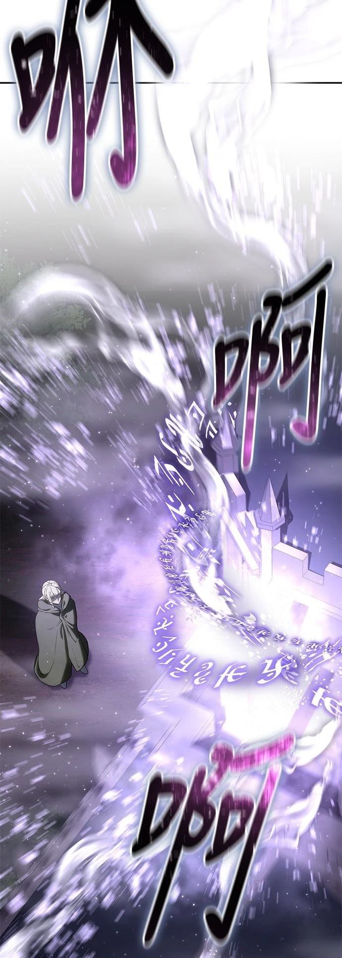第49话31