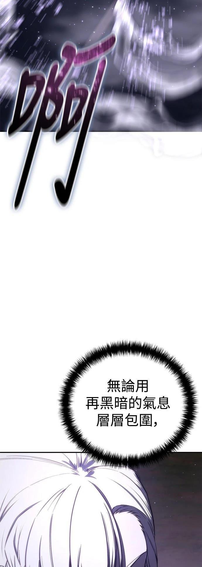 第49话32