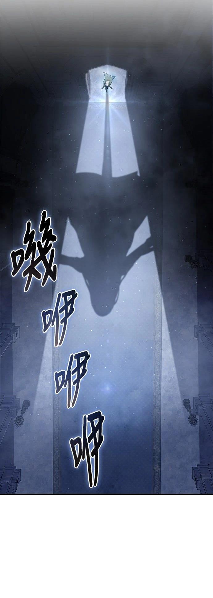 第49话34