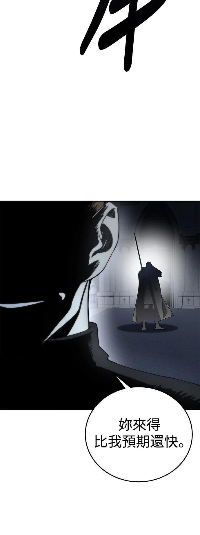 第49话39