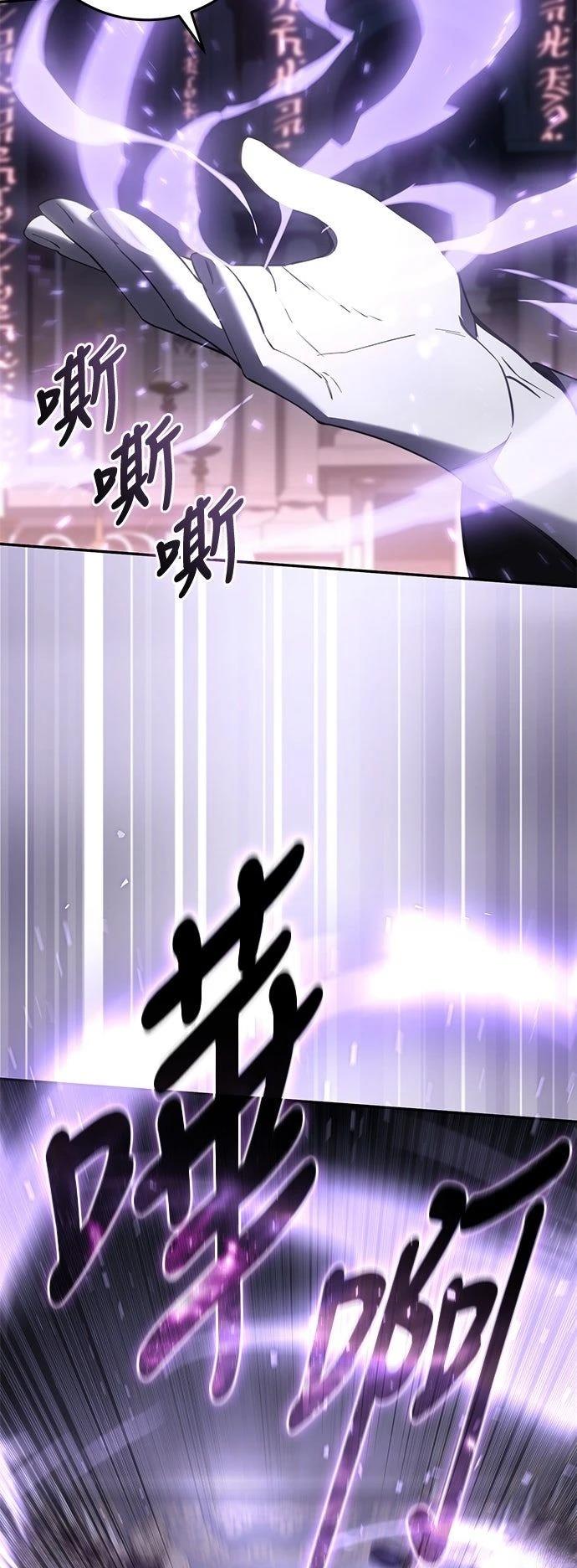 第49话47