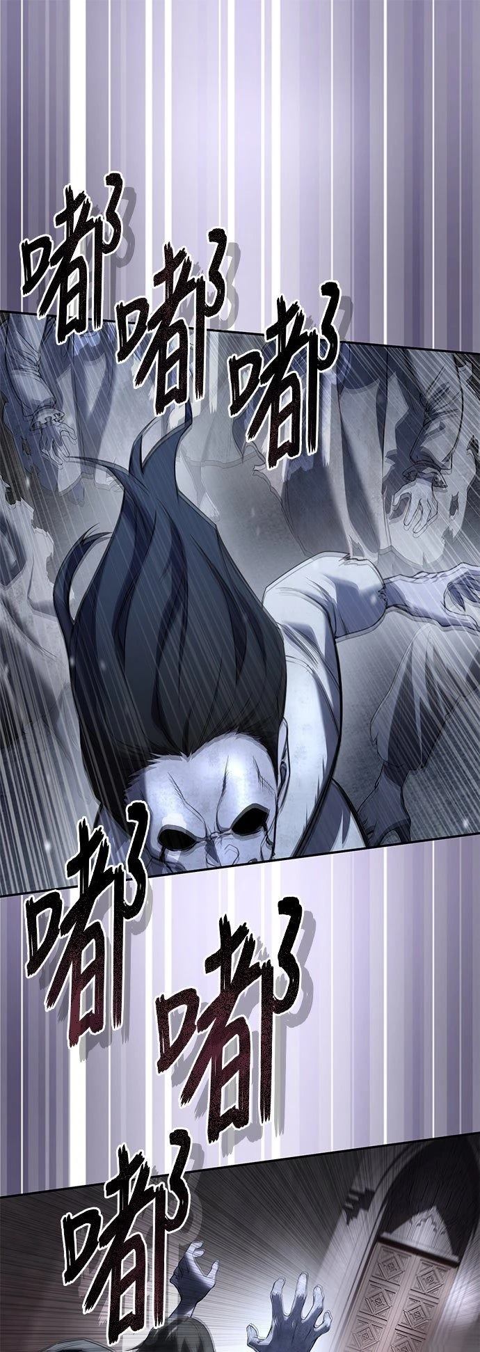 第49话49