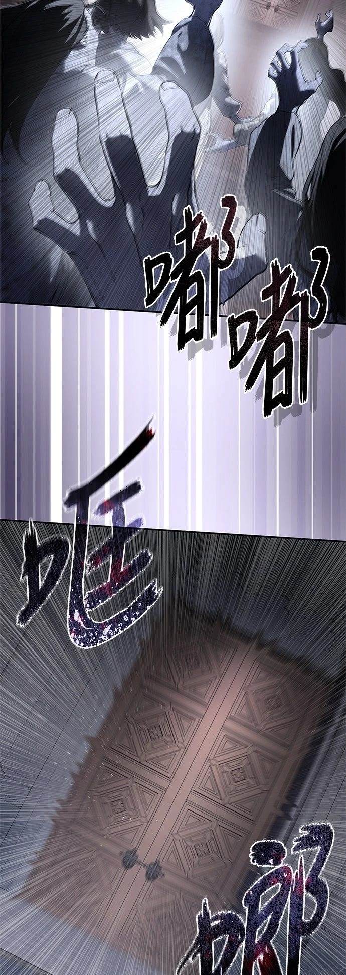 第49话50