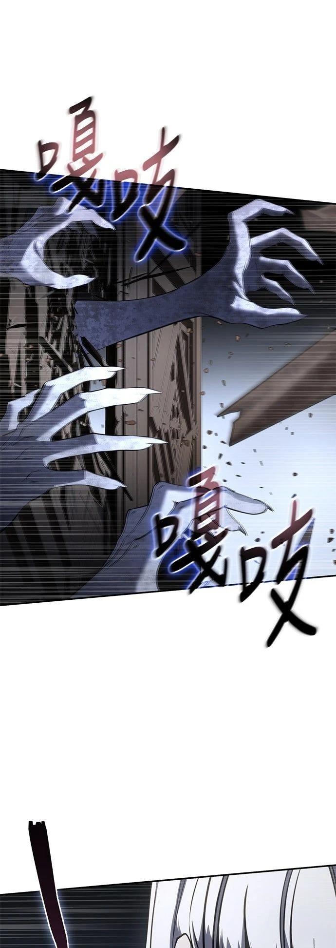 第49话52