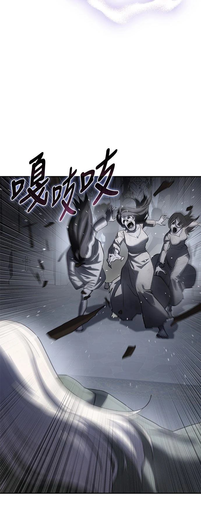 第49话59