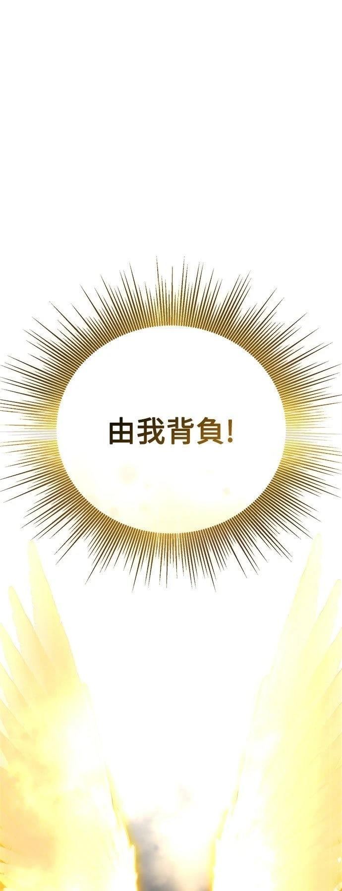 第49话64