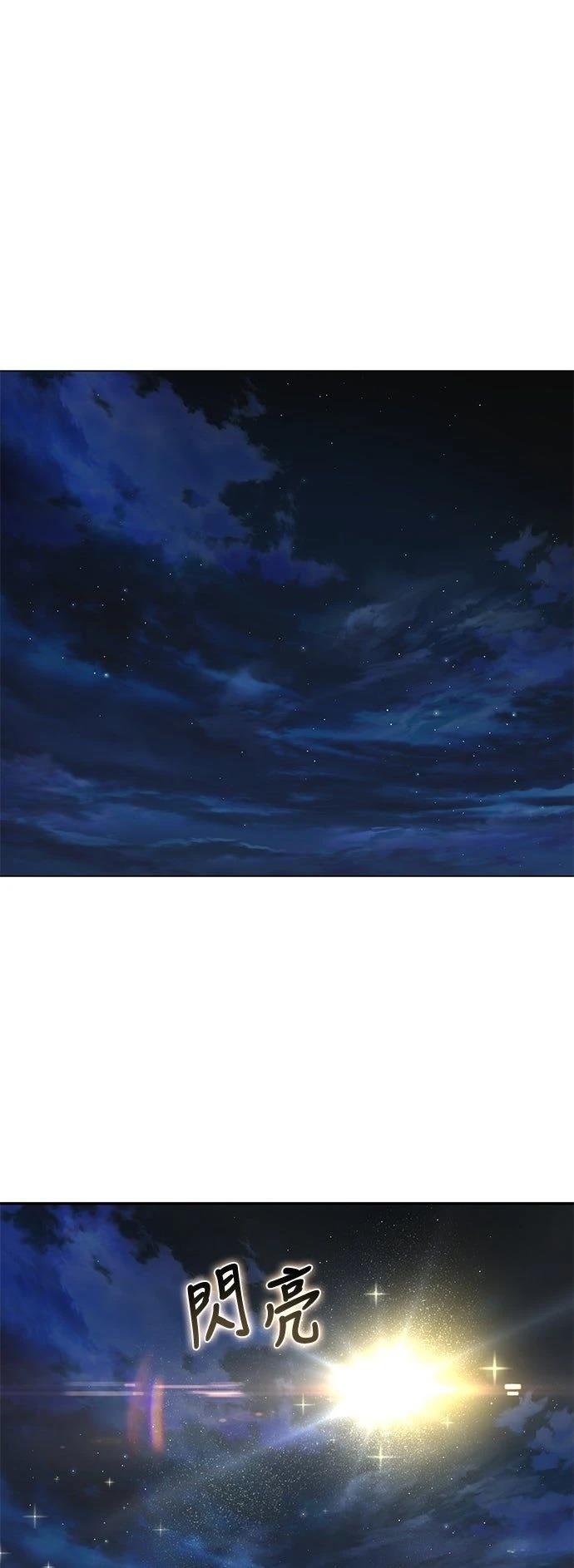 第49话66