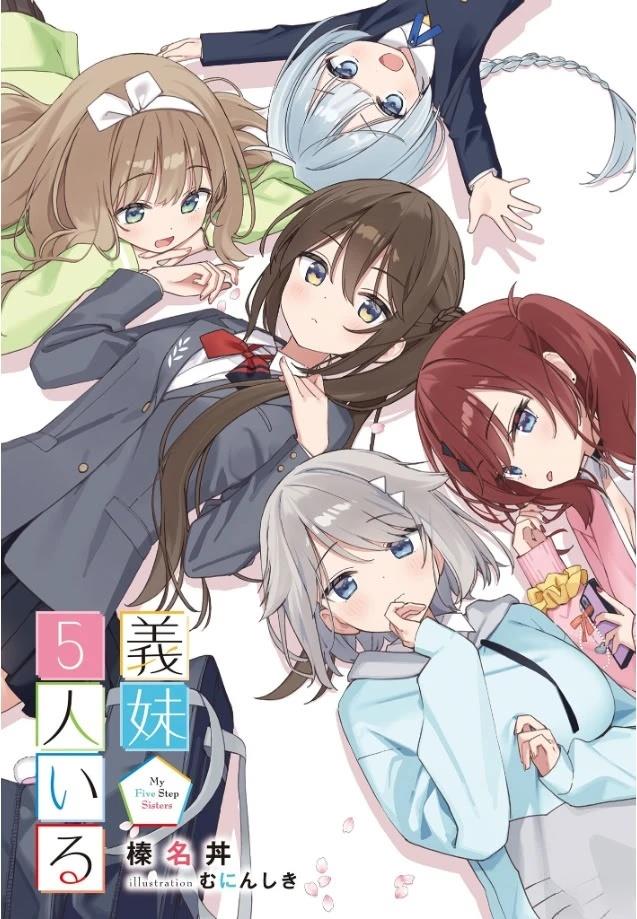 第1话19