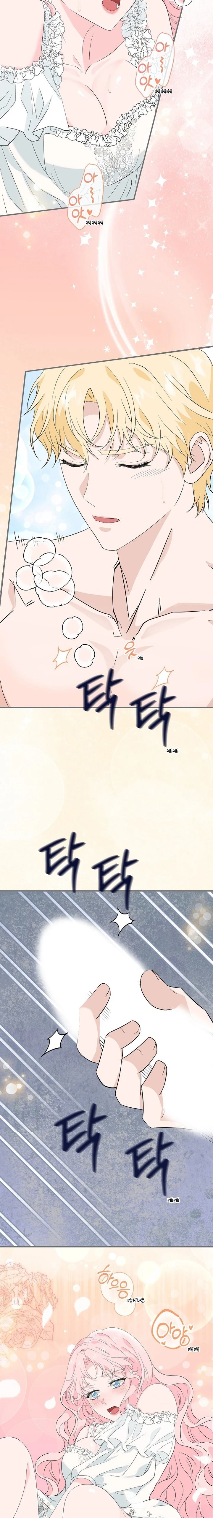 第5话2