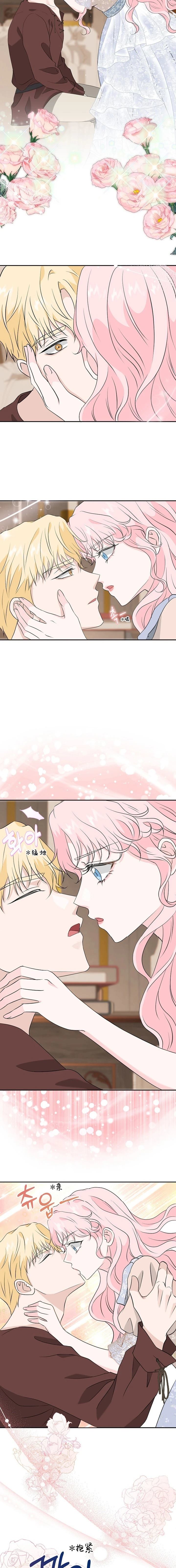 第25话7