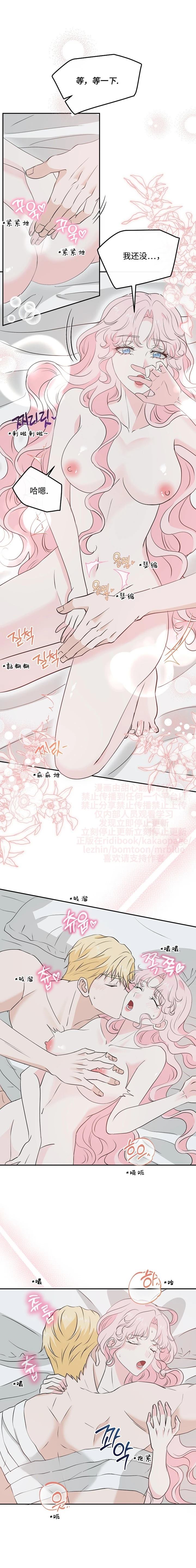 第31话0