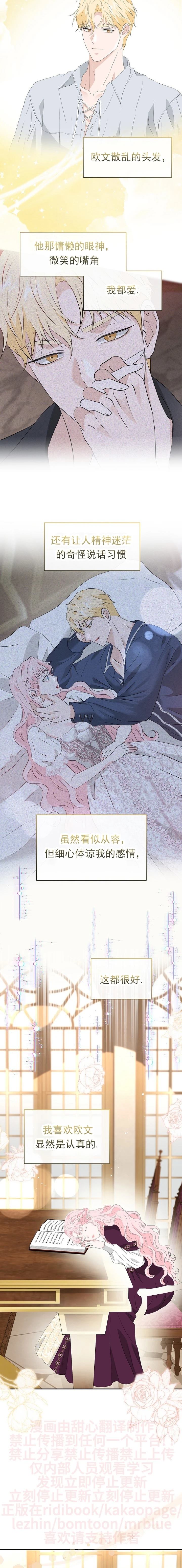 第48话1