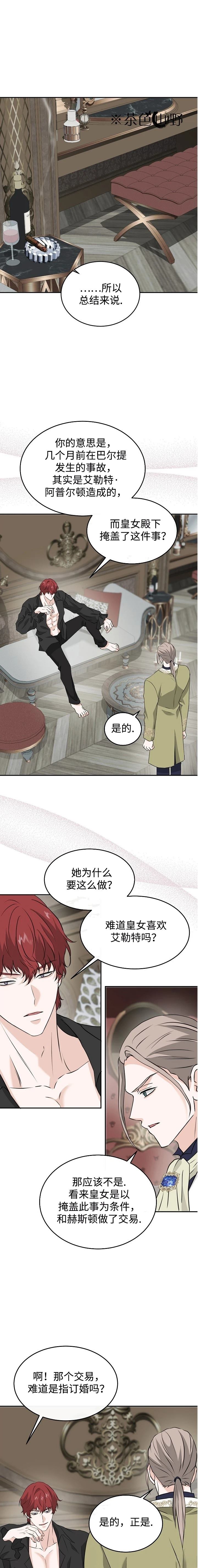 第55话0
