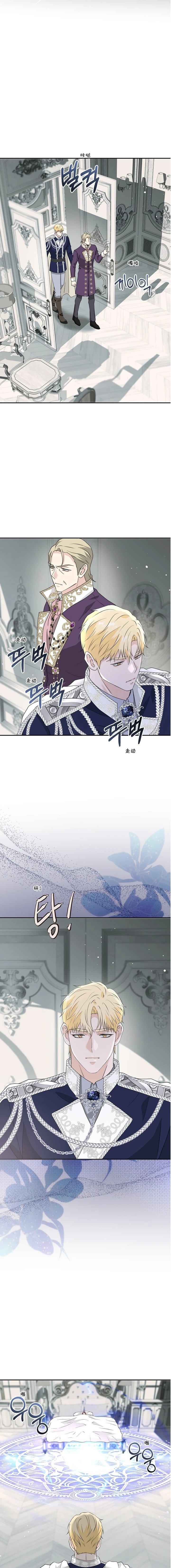 第55话10