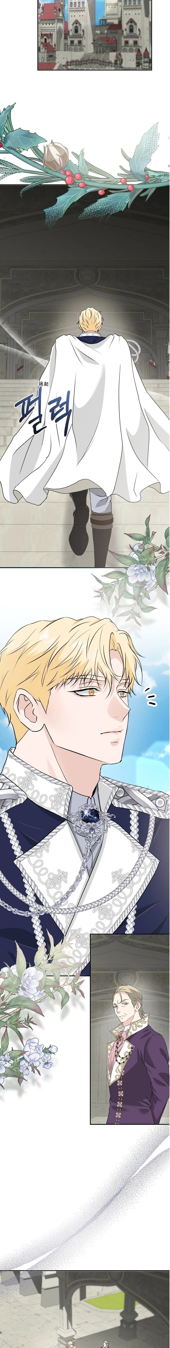 第55话5