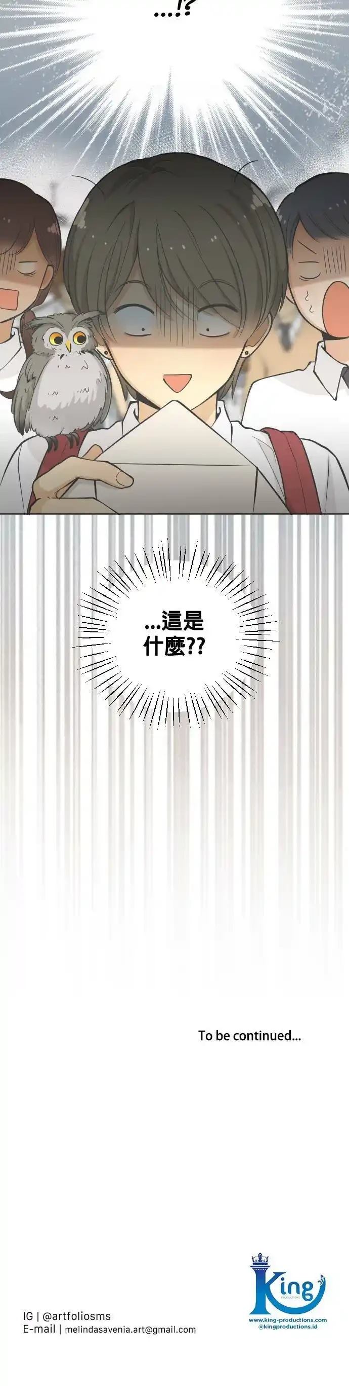第5话28