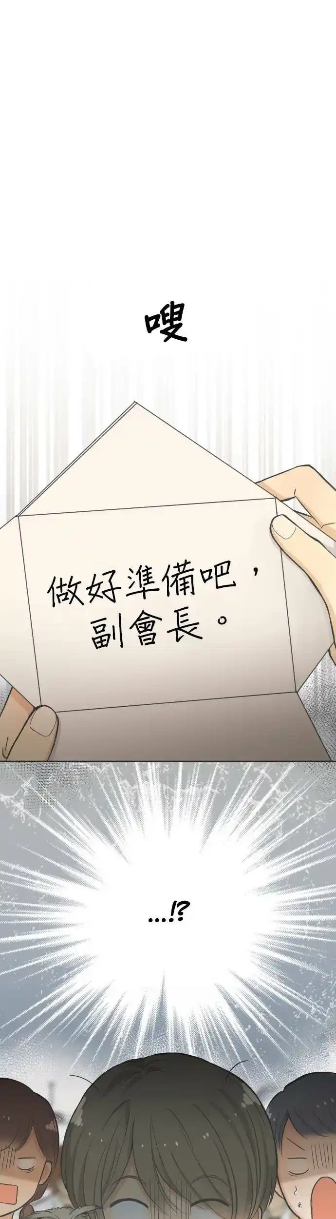 第6话0