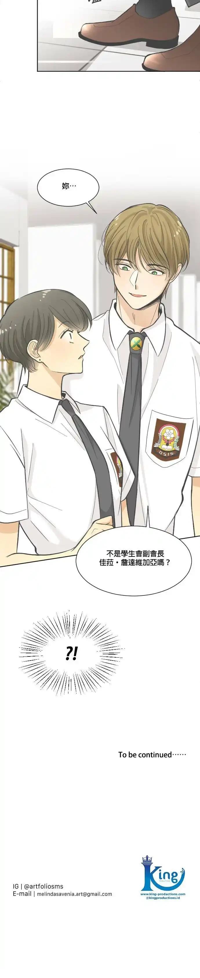 第9话21