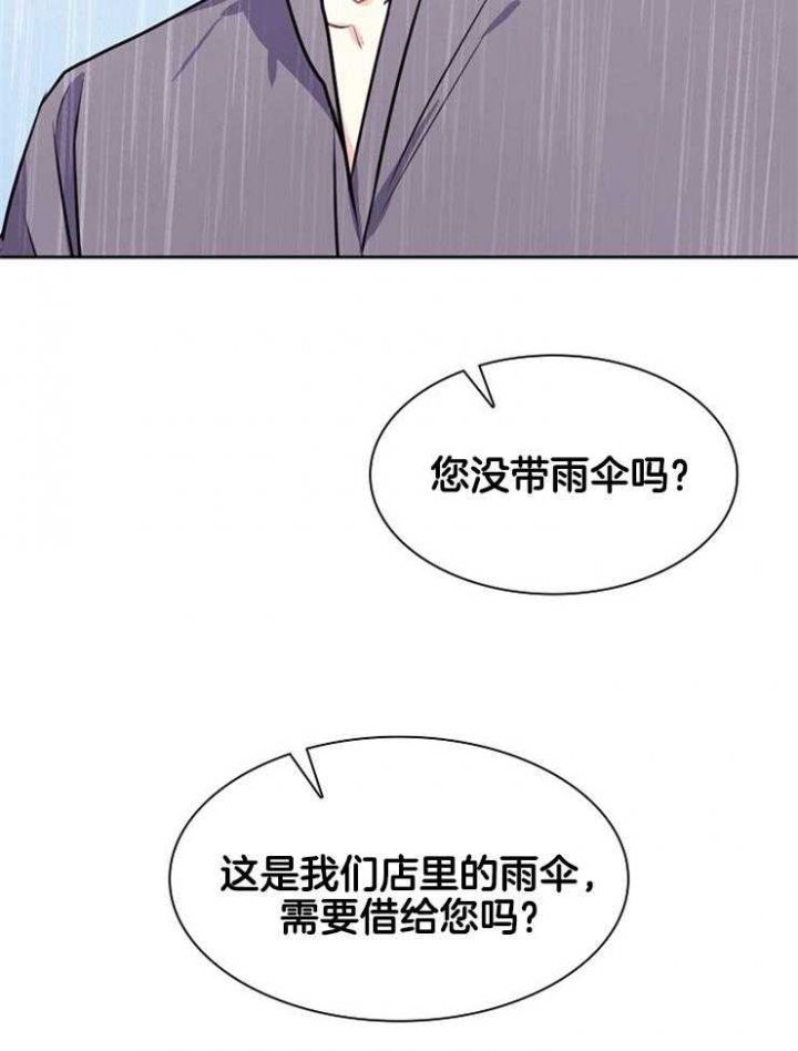 第104话24