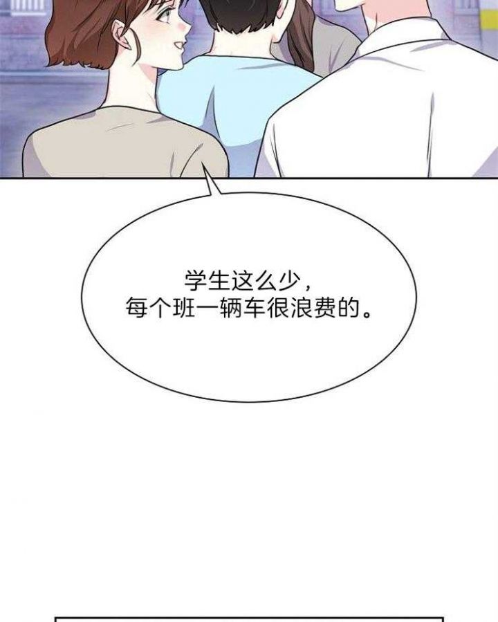 第76话11