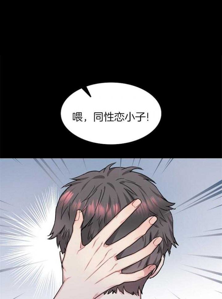 第91话16